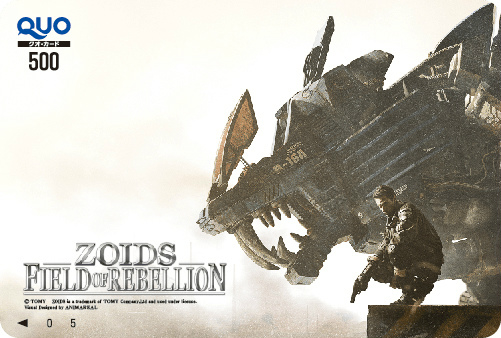 画像集 No.005のサムネイル画像 / 「ZOIDS FIELD OF REBELLION」がニコニコ超会議に出展。超デスザウラー討伐の参加者に“ゾイチュウ”がプレゼント