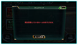 画像集 No.008のサムネイル画像 / 「ZOIDS FIELD OF REBELLION」にフレンド機能やプレイヤーレベルなどが実装。大型ゾイド「デスザウラー」や新規サブパイロットらも登場