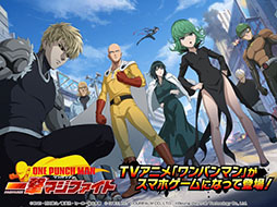 ꡼ No.004 | ONE PUNCH MAN ޥե