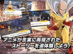 ꡼ No.005 | ONE PUNCH MAN ޥե