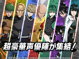 ꡼ No.006 | ONE PUNCH MAN ޥե