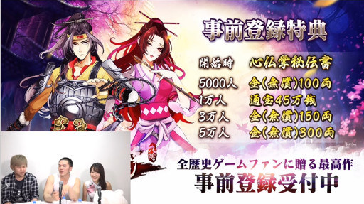 ߡŷ'sApp with dropout.TV