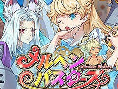 童話の世界を取り戻すべく戦う「メルヘンバスターズ」,オープンβテストが2月上旬より実施へ