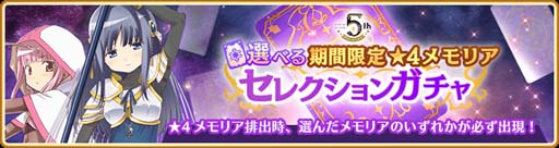  No.004Υͥ / ֥ޥ쥳ɡסᥤ󥹥ȡ꡼212ϡֱַʵפκ̤Ԥ9516:00ۿ