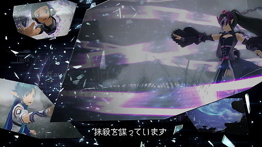 画像集 No.015のサムネイル画像 / 「アクセル・ワールドVSソードアート・オンライン」のPV第3弾が公開。戦闘シーンや，参戦キャラの新規映像などを収録