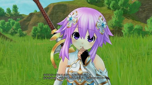 画像集 No.003のサムネイル画像 / 本日発売の「四女神オンライン CYBER DIMENSION NEPTUNE」プレイレポート。圧倒的に美しくなったゲーム世界にネプ子さんがログインしました!
