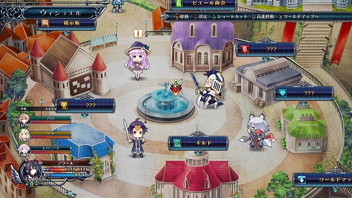 画像集 No.006のサムネイル画像 / 本日発売の「四女神オンライン CYBER DIMENSION NEPTUNE」プレイレポート。圧倒的に美しくなったゲーム世界にネプ子さんがログインしました!