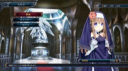 画像集 No.007のサムネイル画像 / 本日発売の「四女神オンライン CYBER DIMENSION NEPTUNE」プレイレポート。圧倒的に美しくなったゲーム世界にネプ子さんがログインしました!
