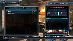 画像集 No.014のサムネイル画像 / 本日発売の「四女神オンライン CYBER DIMENSION NEPTUNE」プレイレポート。圧倒的に美しくなったゲーム世界にネプ子さんがログインしました!
