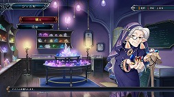 画像集 No.015のサムネイル画像 / 本日発売の「四女神オンライン CYBER DIMENSION NEPTUNE」プレイレポート。圧倒的に美しくなったゲーム世界にネプ子さんがログインしました!