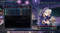 画像集 No.016のサムネイル画像 / 本日発売の「四女神オンライン CYBER DIMENSION NEPTUNE」プレイレポート。圧倒的に美しくなったゲーム世界にネプ子さんがログインしました!