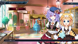 画像集 No.017のサムネイル画像 / 本日発売の「四女神オンライン CYBER DIMENSION NEPTUNE」プレイレポート。圧倒的に美しくなったゲーム世界にネプ子さんがログインしました!