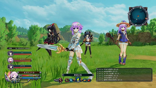 画像集 No.019のサムネイル画像 / 本日発売の「四女神オンライン CYBER DIMENSION NEPTUNE」プレイレポート。圧倒的に美しくなったゲーム世界にネプ子さんがログインしました!