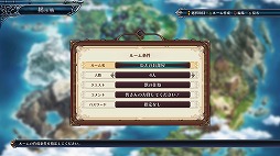 画像集 No.022のサムネイル画像 / 本日発売の「四女神オンライン CYBER DIMENSION NEPTUNE」プレイレポート。圧倒的に美しくなったゲーム世界にネプ子さんがログインしました!