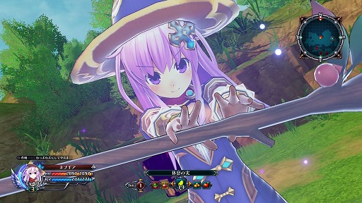 画像集 No.023のサムネイル画像 / 本日発売の「四女神オンライン CYBER DIMENSION NEPTUNE」プレイレポート。圧倒的に美しくなったゲーム世界にネプ子さんがログインしました!