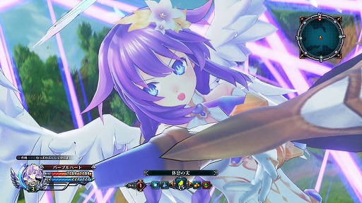 画像集 No.024のサムネイル画像 / 本日発売の「四女神オンライン CYBER DIMENSION NEPTUNE」プレイレポート。圧倒的に美しくなったゲーム世界にネプ子さんがログインしました!