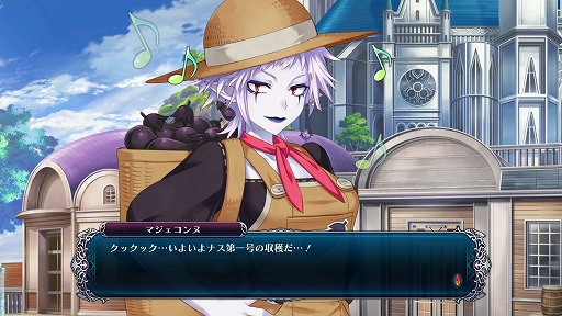 画像集 No.030のサムネイル画像 / 本日発売の「四女神オンライン CYBER DIMENSION NEPTUNE」プレイレポート。圧倒的に美しくなったゲーム世界にネプ子さんがログインしました!