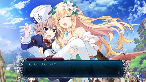 画像集 No.031のサムネイル画像 / 本日発売の「四女神オンライン CYBER DIMENSION NEPTUNE」プレイレポート。圧倒的に美しくなったゲーム世界にネプ子さんがログインしました!