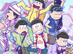 目指せ楽して億万長者! 「おそ松さんのニートスゴロクぶらり旅」が配信スタート。ミニゲームやオリジナルアニメも楽しめる