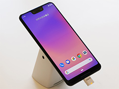 Google純正スマートフォン「Pixel 3 XL」ファーストインプレッション。快適なAndroidゲーム端末となる可能性を感じた