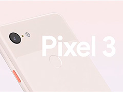 Google,「Pixel 3」スマートフォンを発表。おサイフケータイに対応して11月1日国内発売!