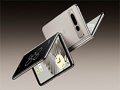 折りたたみ式スマホ「Pixel Fold」の外観デザインをGoogleがチラ見せ。日本時間5月11日のGoogle I/Oで詳細を公開
