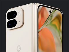 新型スマホ「Pixel 9 Pro」シリーズをGoogleがちら見せ。8月13日のMade by Googleで発表へ