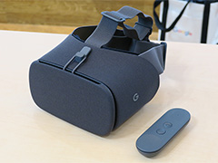 Google,スマートフォン組み込み型VR HMD「Daydream View」を1万2000円で国内発売。第2世代モデル