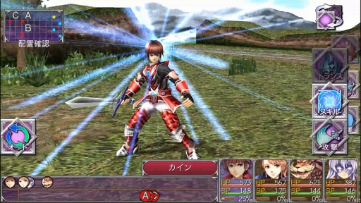 画像集 No.003のサムネイル画像 / 「ドラゴンシンカー」含むファンタジーRPG4タイトルのスペシャルセールを開催