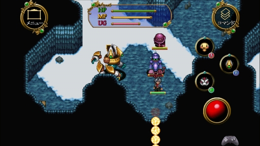 画像集 No.004のサムネイル画像 / 「ドラゴンシンカー」含むファンタジーRPG4タイトルのスペシャルセールを開催