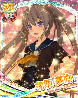 画像集 No.003のサムネイル画像 / 「蒼の彼方のフォーリズム ES」AKIHABARAゲーマーズにコラボショップ開設