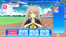 画像集 No.005のサムネイル画像 / 「蒼の彼方のフォーリズム ES」AKIHABARAゲーマーズにコラボショップ開設