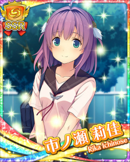画像集 No.006のサムネイル画像 / 「蒼の彼方のフォーリズム ES」AKIHABARAゲーマーズにコラボショップ開設