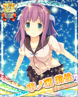 画像集 No.007のサムネイル画像 / 「蒼の彼方のフォーリズム ES」AKIHABARAゲーマーズにコラボショップ開設