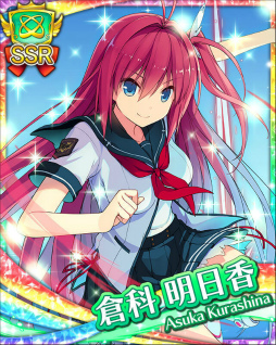画像集 No.008のサムネイル画像 / 「蒼の彼方のフォーリズム ES」AKIHABARAゲーマーズにコラボショップ開設