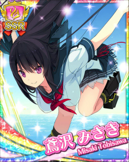 画像集 No.009のサムネイル画像 / 「蒼の彼方のフォーリズム ES」AKIHABARAゲーマーズにコラボショップ開設