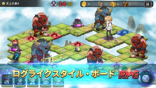 画像集 No.002のサムネイル画像 / ローグライクなRPG「Crossroad of Sid」が配信中。「Sid Story」と世界観を共有