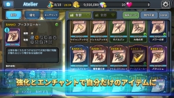 画像集 No.004のサムネイル画像 / ローグライクなRPG「Crossroad of Sid」が配信中。「Sid Story」と世界観を共有