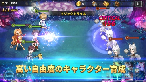 画像集 No.005のサムネイル画像 / ローグライクなRPG「Crossroad of Sid」が配信中。「Sid Story」と世界観を共有