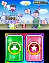 画像集 No.005のサムネイル画像 / 「おそ松さん 松まつり!」はテレビアニメの人気場面を100シーン収録。ミニゲーム5種類の詳細やプロモーションムービーが公開に