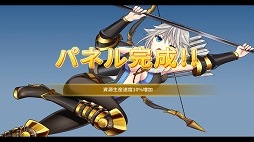 画像集 No.027のサムネイル画像 / 【PR】三国志の英雄達が華麗に美少女化。スマホで楽しめるシリーズ最新作「三極姫 DEFENCE」の魅力を紹介