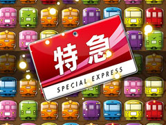 パズルゲーム「連結!電車でGO!!」の事前登録がスタート。AC版「電車でGO!」とも連動予定