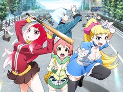 「AKIBA'S TRIP2+A」の発売日が2017年2月2日に延期。初回特典のアニメ第1話はディスクに仕様変更&オリジナルテーマとアバター5種が同梱