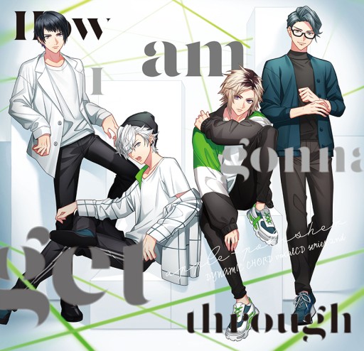 #001Υͥ/DYNAMIC CHORD vocalCD series 2nd apple-polisherפΥ㥱åȥӥ奢뤬