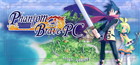 ファントム・ブレイブ PC