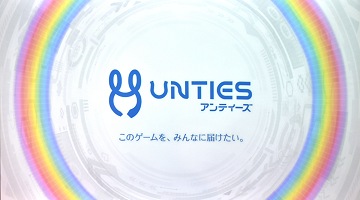 SMEが手がける新たなインディゲームレーベル「UNTIES(アンティーズ)」,その展望と本気度