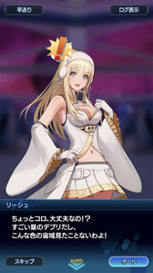 画像集 No.007のサムネイル画像 / 「スターオーシャン：アナムネシス」×「ペルソナ５ ザ・ロイヤル」コラボの熱さを，いろんな人に伝えたい！