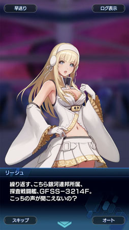 画像集 No.015のサムネイル画像 / 「スターオーシャン：アナムネシス」×「ペルソナ５ ザ・ロイヤル」コラボの熱さを，いろんな人に伝えたい！