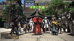  No.036Υͥ / GPU24ʤǻFFXIV ϡΥ٥졼׸٥ޡʿ60fpsΤɬפʥϤĤʤΤ