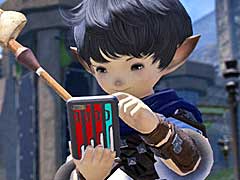 スマホ向けサポートアプリ「ファイナルファンタジーXIV コンパニオン」,プレミアムオプションの提供が本日スタート